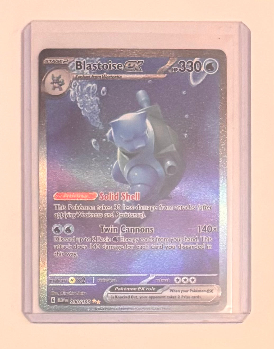 Blastoise EX